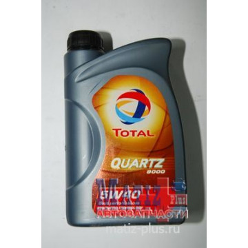 Масло моторное синтетическое Total Quartz 9000 5W40 1 л. 